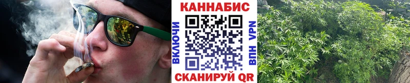 Где купить наркотики Чистополь Канабис  АМФ  Мефедрон  COCAIN  Alpha PVP 