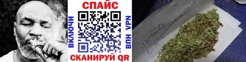 кракен tor  даркнет Telegram  Чистополь  Бутират BDO  купить наркотики сайты 