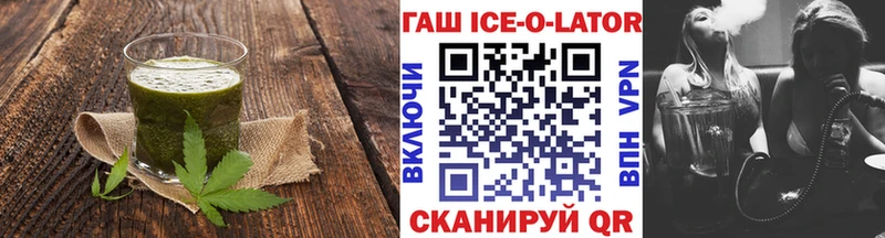 Canna-Cookies марихуана  гидра вход  Чистополь 