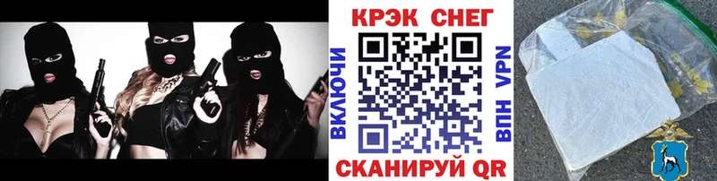 маркетплейс наркотические препараты  Чистополь  COCAIN Columbia 