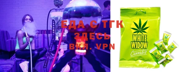 ECSTASY Алексеевка