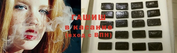 экстази Алексин