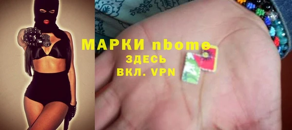 ECSTASY Алексеевка