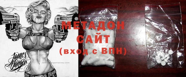 ECSTASY Алексеевка