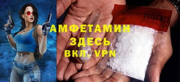 МДПВ Абаза
