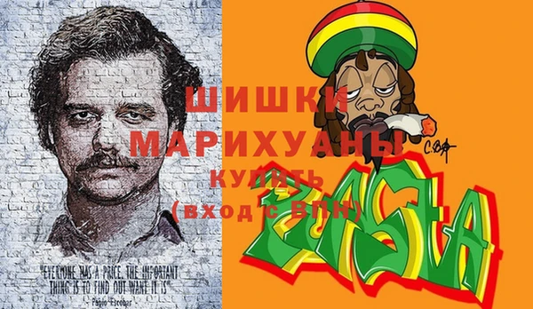 экстази Алексин