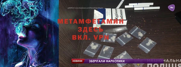 экстази Алексин