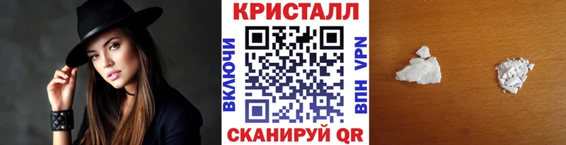 МЕТАМФЕТАМИН Декстрометамфетамин 99.9%  как найти наркотики  Чистополь 